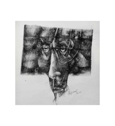 Drawing titled "Le côté gauche 73" by Meziane Boussaid, Original Artwork, Ballpoint pen