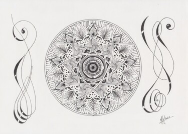 图画 标题为“Mandala 4” 由Miguel Marques, 原创艺术品, 墨