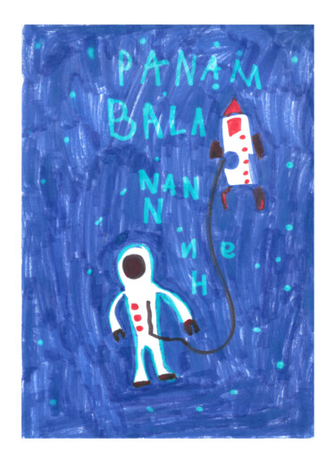 Rysunek zatytułowany „In the space” autorstwa Mikel Duo, Oryginalna praca, Marker
