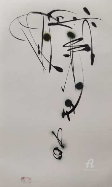 Картина под названием ""talents"" - Min Zou, Подлинное произведение искусства, Чернила