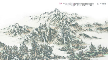 Schilderij getiteld "林壑山色 范建春国画山水作品" door Mo Mo Yuan Fan, Origineel Kunstwerk, Inkt