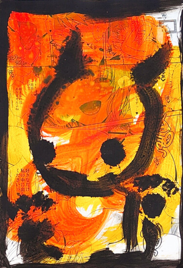 Zeichnungen mit dem Titel "8" von Morgan Merrheim, Original-Kunstwerk, Acryl