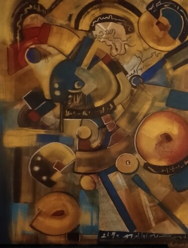 Schilderij getiteld "Abstraction géometr…" door Myriam Carbonnier (Myri- âme C), Origineel Kunstwerk, Acryl