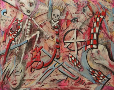 Картина под названием "Peinture à 4 mains" - Nancy Cardinal, Подлинное произведение искусства, Акрил