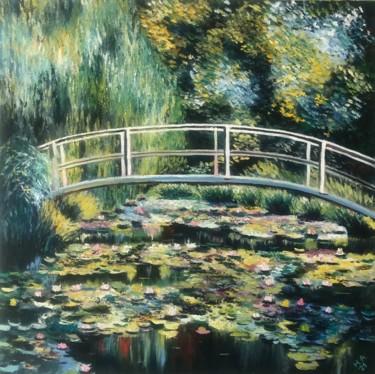 Painting titled "Японский мостик. Пр…" by Nataliia Osadchuk, Original Artwork, Oil