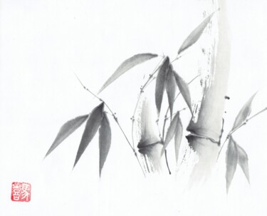 Pintura titulada "bamboo-break" por Nathalie Guski, Obra de arte original, Tinta