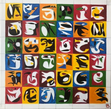 Pittura intitolato "Matrice carrée colo…" da Nathalie Herbulot, Opera d'arte originale, Olio Montato su Telaio per barella i…
