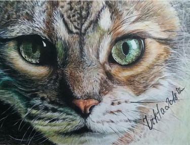 Drawing titled "Кошка" by Viktoriia Martseniuk, Original Artwork, Conté