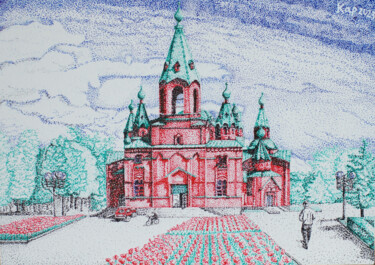 Disegno intitolato "Pointillism. A walk…" da Nina Karymova (Nino), Opera d'arte originale, Biro
