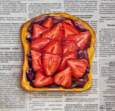 Malerei mit dem Titel "Strawberry Painting…" von Oksana Shevchenko, Original-Kunstwerk, Öl