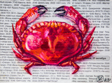 Pintura intitulada "Crab Original Oil P…" por Oksana Shevchenko, Obras de arte originais, Óleo