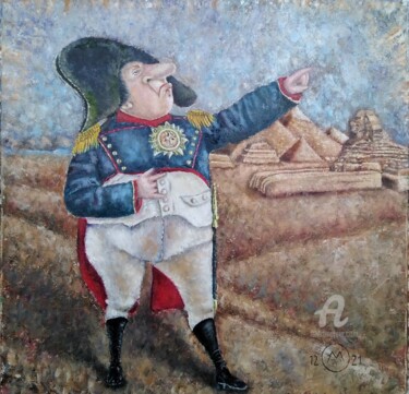 Peinture intitulée "Napoleon and Egypt" par Olga Makarova, Œuvre d'art originale, Huile