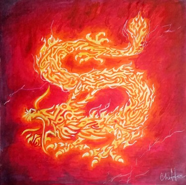 Dessin intitulée "Дракон" par Ol Ga Rybina, Œuvre d'art originale, Marqueur