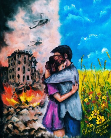 Painting titled "Stand with Ukraine.…" by Olga Asadulaeva, Original Artwork, Oil Mounted on Wood Stretcher frame