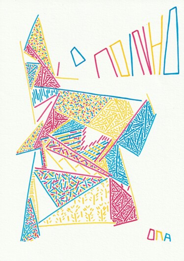 Drawing titled "O Moinho" by O.M.A., Original Artwork, Marker