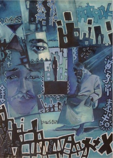 Painting titled "SCHISOPHRINIE" by Ousama Bounouara, Original Artwork