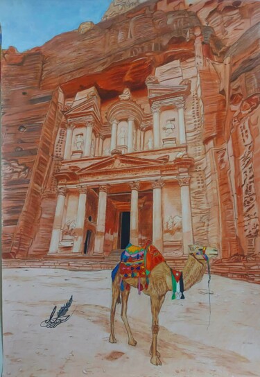 Painting titled "Petra" by Noor M.A, Original Artwork, Pastel
