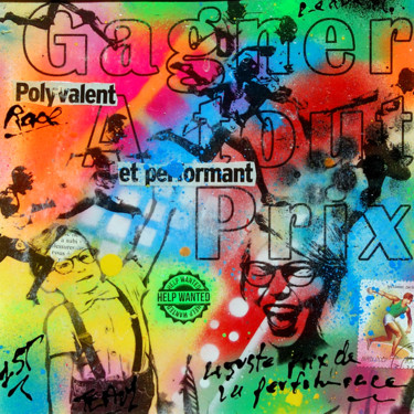 Картина под названием "polyvalent et perfo…" - Patrice Chambrier, Подлинное произведение искусства, Акрил