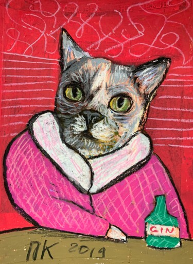 Drawing titled "Drinking cat 10" by Pavel Kuragin, Original Artwork, Pastel