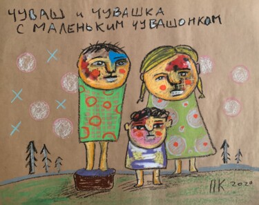 Drawing titled "City dwellers #1" by Pavel Kuragin, Original Artwork, Pastel
