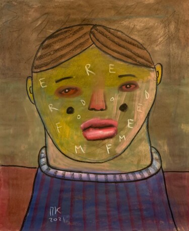 Картина под названием "Serious portrait #93" - Pavel Kuragin, Подлинное произведение искусства, Пастель