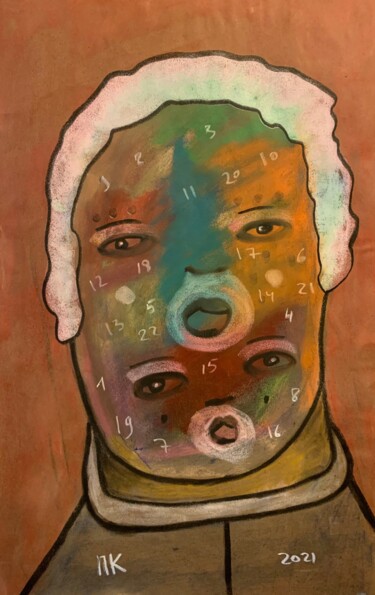 Pintura intitulada "Quarantine. Second…" por Pavel Kuragin, Obras de arte originais, Pastel