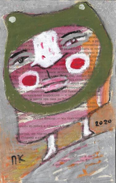 Рисунок под названием "Cartoon man 27" - Pavel Kuragin, Подлинное произведение искусства, Пастель