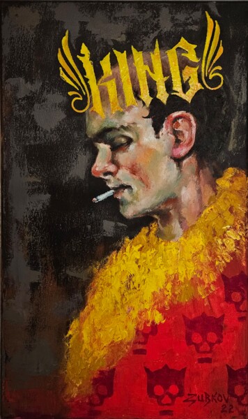 Peinture intitulée "THE KING" par Pavel Zubkov, Œuvre d'art originale, Huile Monté sur Châssis en bois