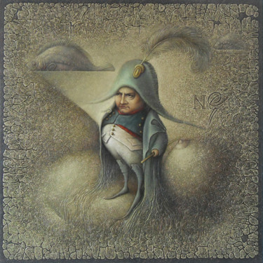 Peinture intitulée "На острове Святой Е…" par Vladimir Petran, Œuvre d'art originale, Huile