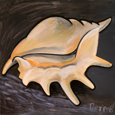 Peinture intitulée "Морская ракушка №2…" par Kirill Petrov, Œuvre d'art originale, Huile