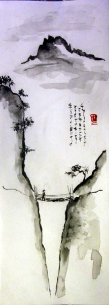 Pintura intitulada "sumi-e3" por Philippe Blanchard, Obras de arte originais, Tinta