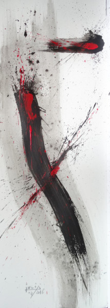 Peinture intitulée "expression du contr…" par Pierre Julia, Œuvre d'art originale, Calligraphie chinoise