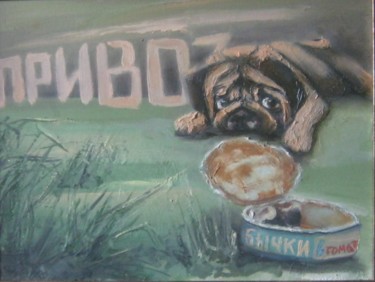 Картина под названием "Привоз(Одесса)" - Сергей Боголюбов, Подлинное произведение искусства, Масло