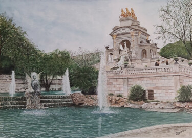 Painting titled "PARQUE DE LA CIUTAD…" by Quin, Original Artwork, Watercolor