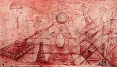 Pintura titulada "Bloody february-Mas…" por Nebojsa -Nele Andjelkovic, Obra de arte original, Pigmentos