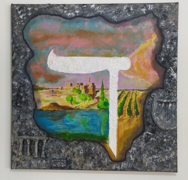 Картина под названием "Le Daleth" - Raphaël Ben Haim, Подлинное произведение искусства, Акрил Установлен на Деревянная рама…