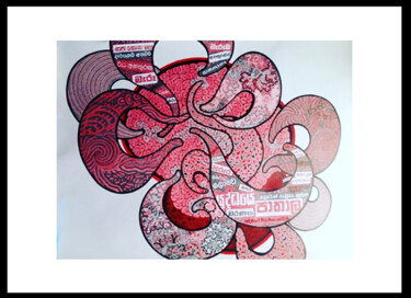 "Post Traumatic Stre…" başlıklı Tablo Rasadi Jayalath tarafından, Orijinal sanat, Jel kalem Cam üzerine monte edilmiş