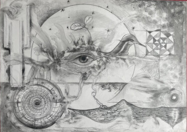 Zeichnungen mit dem Titel "El ojo de la concie…" von Reinold Mesa, Original-Kunstwerk, Bleistift Auf Karton montiert