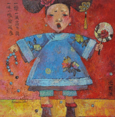 Картина под названием "Beads" - Yulduskhon, Подлинное произведение искусства, Масло Установлен на Деревянная рама для носилок