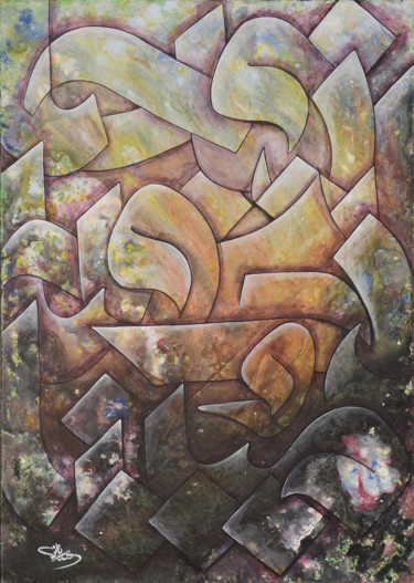Schilderij getiteld "Universe of Letters" door Riad Jabri, Origineel Kunstwerk, Acryl