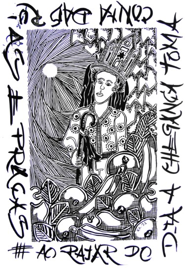 Disegno intitolato "O MATEUS" da Ricaru Araujo, Opera d'arte originale, Inchiostro