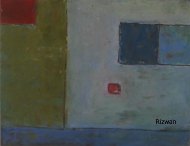 Painting titled "Smooth edges" by Rizwan Ali, Original Artwork, Oil