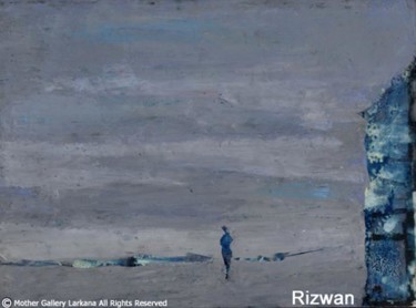 Painting titled "Loneness" by Rizwan Ali, Original Artwork, Oil