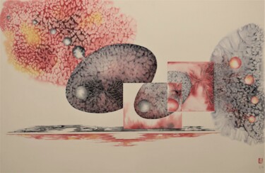 Painting titled "Autrement" by Robert Serfati, Original Artwork, Watercolor Mounted on Wood Panel