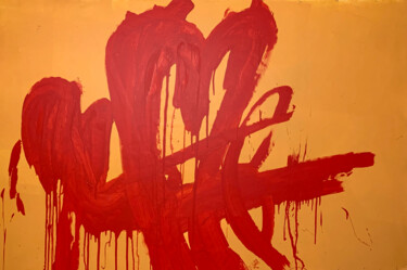 Картина под названием "Red lines 4" - Rosi Roys, Подлинное произведение искусства, Акрил