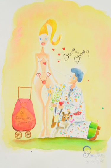 Pintura intitulada "Zozie la blonde" por Rosyline, Obras de arte originais, Aquarela