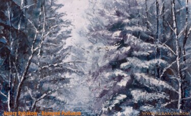Painting titled "Winter Landscape  P…" by Rybakow Fine Art, Original Artwork, Oil