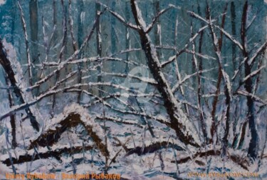 「Winter Landscape Pa…」というタイトルの絵画 Rybakow Fine Artによって, オリジナルのアートワーク, オイル