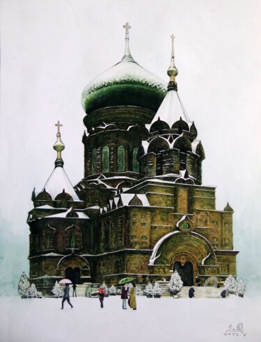 绘画 标题为“哈尔滨之冬-------索菲亚” 由张志国, 原创艺术品, 水彩 安装在有机玻璃上