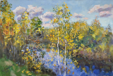 Peinture intitulée "Autumn Painting Lan…" par Natalya Savenkova, Œuvre d'art originale, Huile